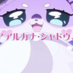 レス5番の画像4