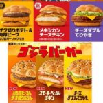 レス45番の画像3