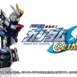 レス2番の画像1