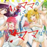 レス1番の画像3