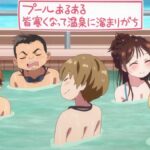 レス13番の画像8