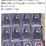 レス1番の画像4