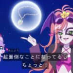 レス15番の画像8