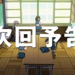 レス22番の画像1