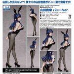 レス9番の画像1