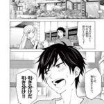 レス13番の画像2