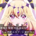 レス7番の画像1