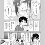 レス12番の画像1