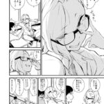 レス15番の画像1