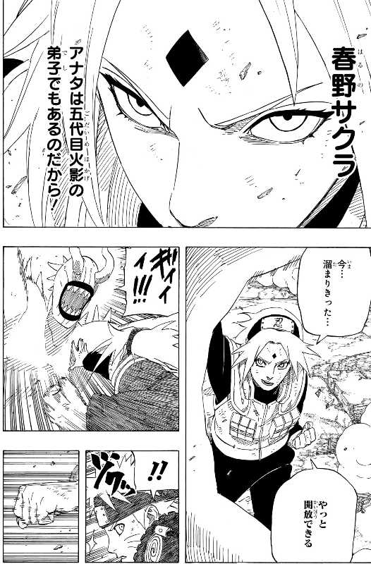 記事サムネイル