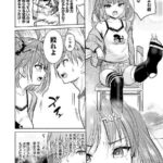 レス1番の画像21