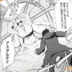 レス4番の画像5