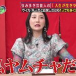 レス1番の画像2