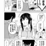 レス15番の画像4