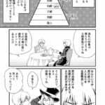 レス1番の画像25