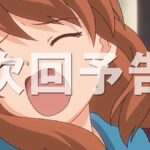 レス22番の画像2