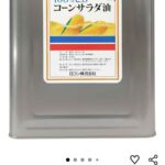 レス4番の画像1