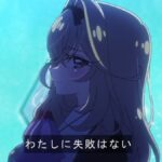 レス19番の画像2