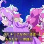 レス4番の画像12