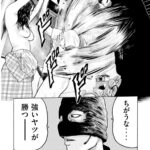 レス15番の画像1