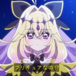 レス9番の画像2