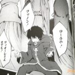 レス23番の画像3