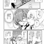 レス1番の画像14