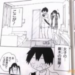 レス22番の画像6