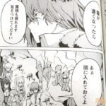 レス23番の画像4