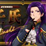 レス2番の画像7