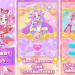 レス2番の画像2