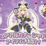 レス18番の画像1