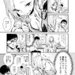 レス11番の画像3