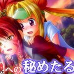 レス28番の画像1