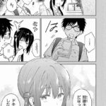 レス20番の画像1