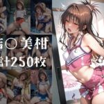 レス17番の画像1