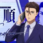 レス2番の画像10