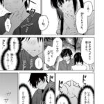 レス28番の画像2