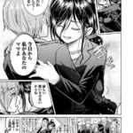 レス1番の画像15