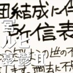 レス22番の画像9