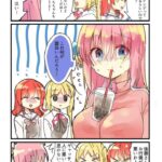 レス17番の画像1