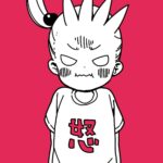 レス20番の画像1