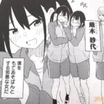 レス16番の画像2