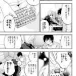 レス8番の画像1