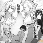 レス17番の画像5