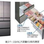 レス8番の画像2