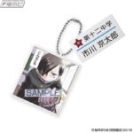 レス24番の画像4