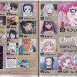 レス2番の画像1