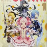 レス20番の画像1