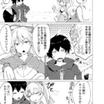 レス6番の画像7